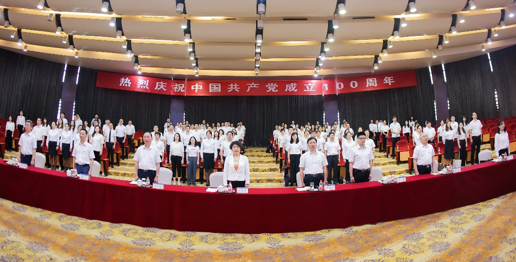 浙大控股集团组织集中收看庆祝中国共产党成立100周年大会直播