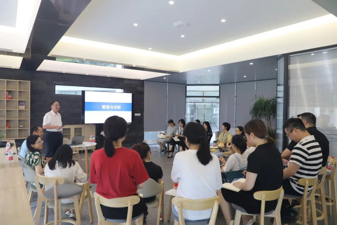 群团信息 | 浙大控股集团举办第五期科创沙龙主题活动
